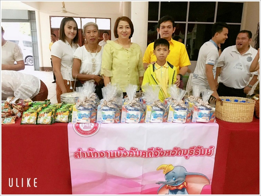 ﻿สำนักงานบังคับคดีกลุ่มจังหวัดที่ 3 (Sandbox) ร่วมพิธีทำบุญตักบาตร เนื่องในวันมาฆบูชา ประจำปี 2563